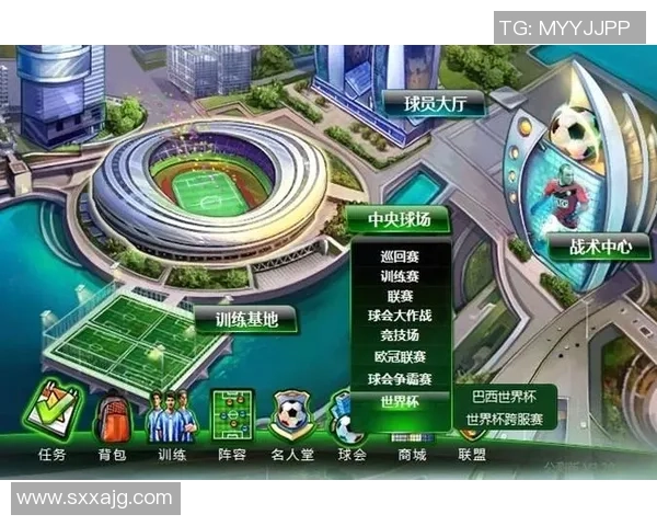 武汉足球队与西安足球队赛后分析力量对比与战术探讨