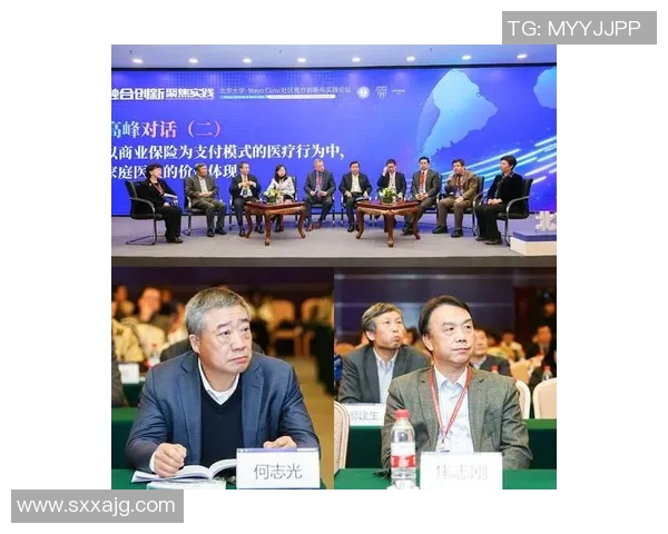 杭州网球队区域防守创新之路探秘与实践分析